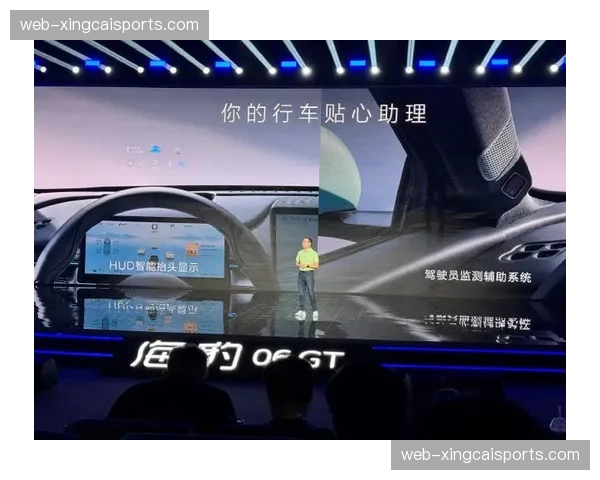 直播技术在智能化推进阶段实现视角定制 增强云端观赛代入感